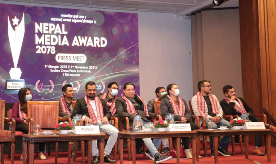 पत्रकारको सम्मानमा 'नेपाल मिडिया अवार्ड' हुने, यस्ता छन् विधा